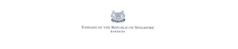  EMBASSY OF THE REPUBLIC OF SINGAPORE