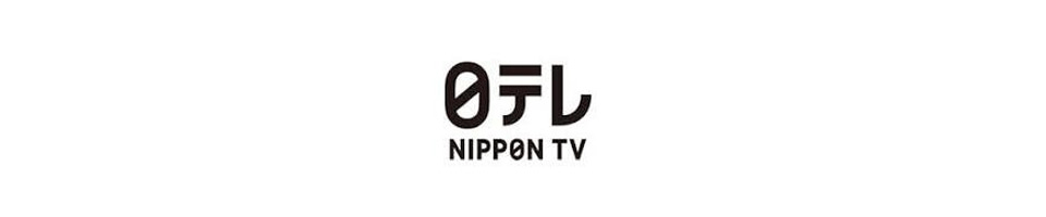  Nippon Television (NTV) Bangkok Bureau