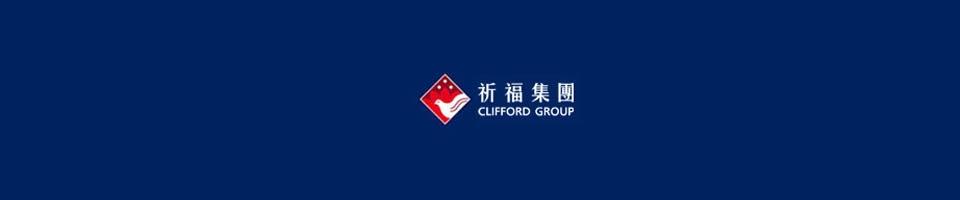  Clifford Investment (Asia) Corporation