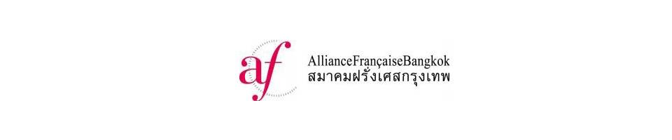  Alliance Française Bangkok