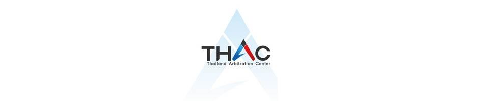  THAILAND ARBITRATION CENTER