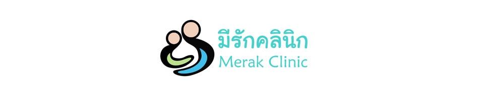  Merak Clinic