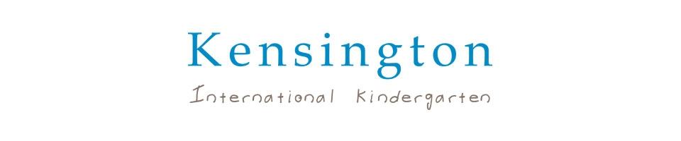  Kensington International Kindergarten
