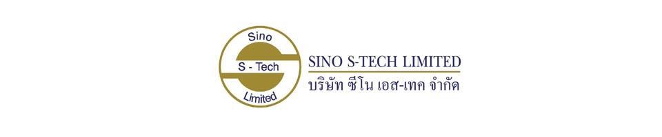  Sino S-Tech Limited