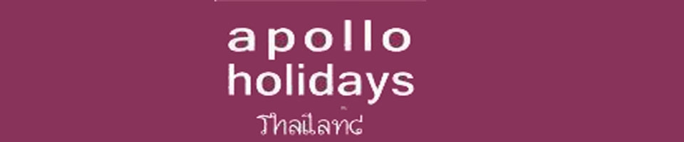  Apollo Holidays