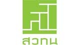 สำนักงานคณะกรรมการนโยบายวิทยาศาสตร์ เทคโนโลยีและนวัตกรรมแห่งชาติ (สวทน.)