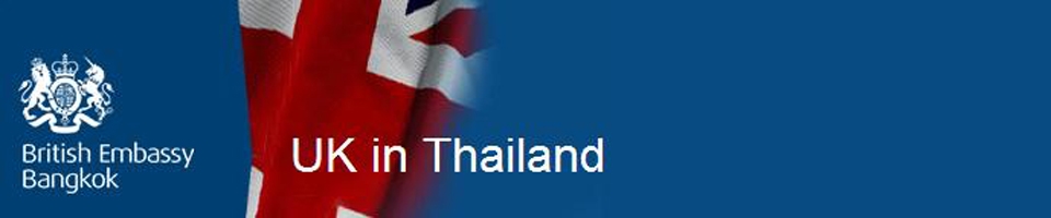  British Embassy Bangkok