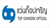 แว่นท็อปเจริญ