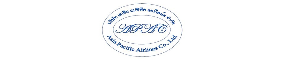  Asia Pacific Airlines Co., Ltd.