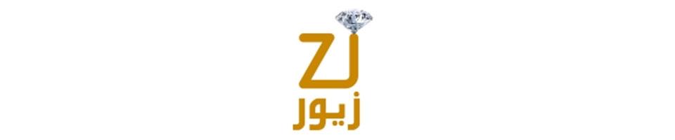  Zewer Jewellery LLC