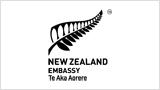 Vacancy: Development Programme Administrator (Fixed term, with contract ending 30 June 2027)