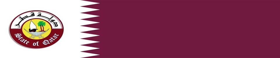  Embassy of the State of Qatar